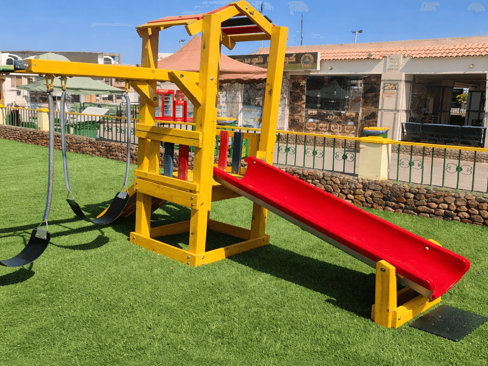 Kids Area