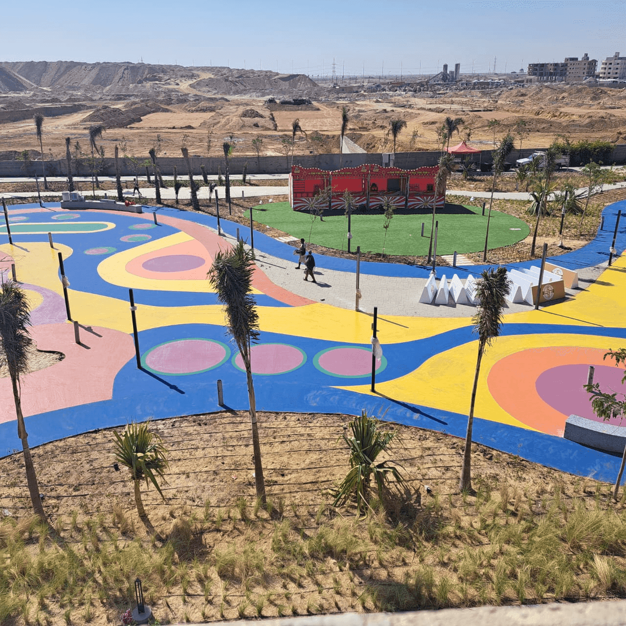 Kids Area